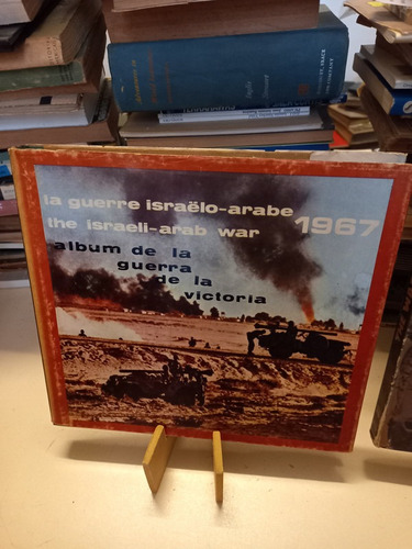 Álbum De La Guerra De La Victoria Guerra Israeli Árabe 1967