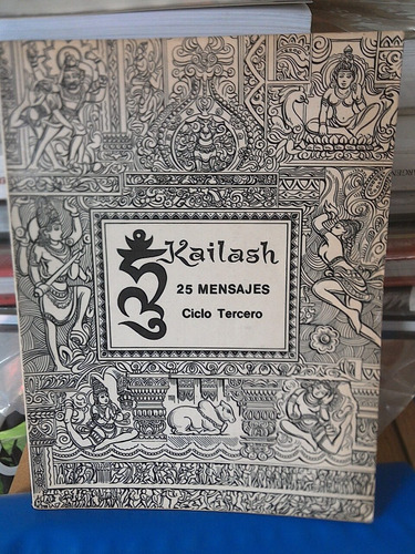 25 Mensajes - Ciclo Tercero - Kailash