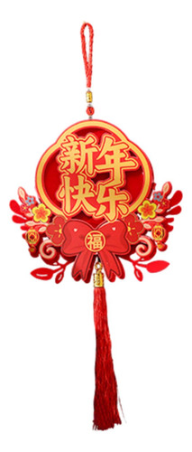 Decoraciones Colgantes Del Año Nuevo Chino 2024 Dragon Style