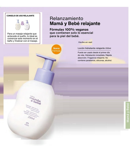 Loción Hidratante Relajante 200ml -natura Mama/ Bebe Vegano | MercadoLibre