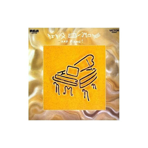 Simone Nina And Piano 180g Usa Import Lp Vinilo Nuevo