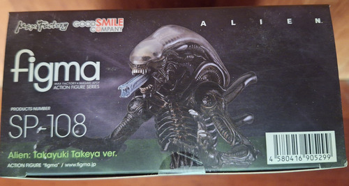 Good Smile - Figma Alien Big Chap Sp-108 - Original