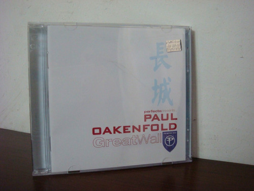 Paul Oakenfold - Great Wall * 2 Cd * Impecable 