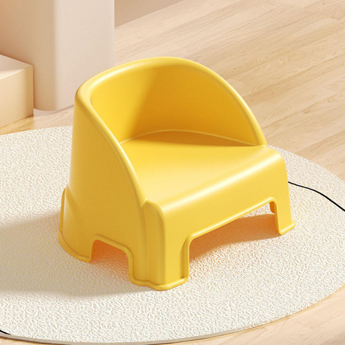 Taburete Pequeño Con Respaldo, Reposapiés, Amarillo