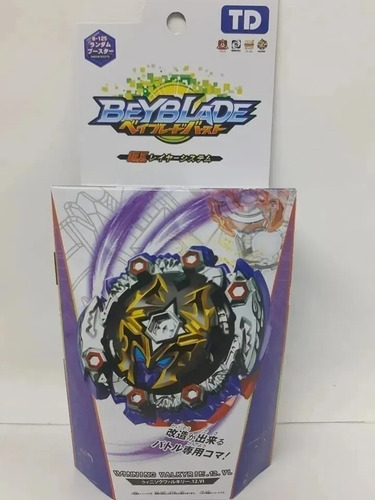Imagen 1 de 2 de Beyblade Burst Trompo B-125 Dead Hades Lanzador Valt Shu Phi