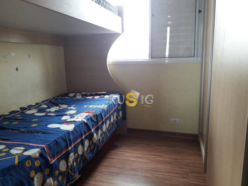Imagem 6 de 10 de Apartamento À Venda, 49 M² Por R$ 280.000,00 - Itaquera - São Paulo/sp - Ap0979