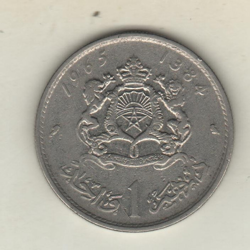 Marruecos Moneda De 1 Dirham Año 1965 Km 56 - Vf+