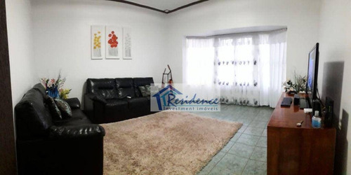 Imagem 4 de 17 de Casa Com 3 Dormitórios À Venda, 205 M² Por R$ 530.000 - Centro - Elias Fausto/sp - Ca0880