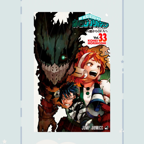 Manga Boku No Hero Academia Tomo 33