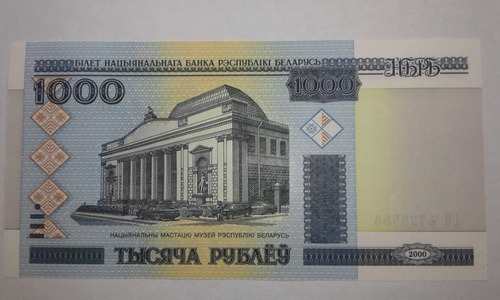 Billete De Bielorusia 1000 Rublos 2000-sin Circular-p.28a
