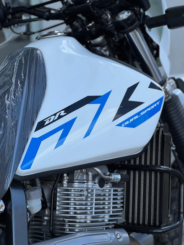 Suzuki Dr 650 2025 0km Betacenter Stock Disponible