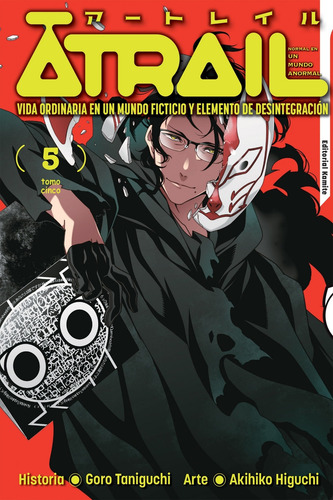 Atrail 5, De Goro Taiguchi., Vol. 5. Editorial Kamite, Tapa Blanda, Edición 5 En Español, 4573
