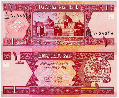 Billete De Afganistán De 1 Afgani, Nuevo Sin Circular 2002