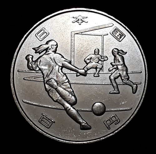 Moeda Japão 100 Ienes 2020 - Olimpíadas Futebol (Usado)