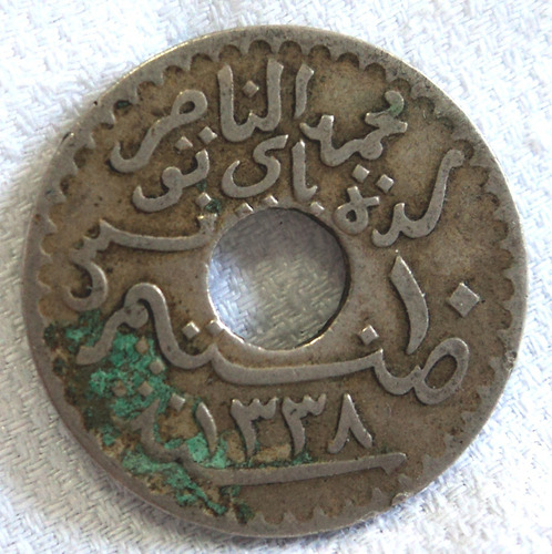 Antigua Moneda Tunez Tunisia 1920 10 Centimos G10