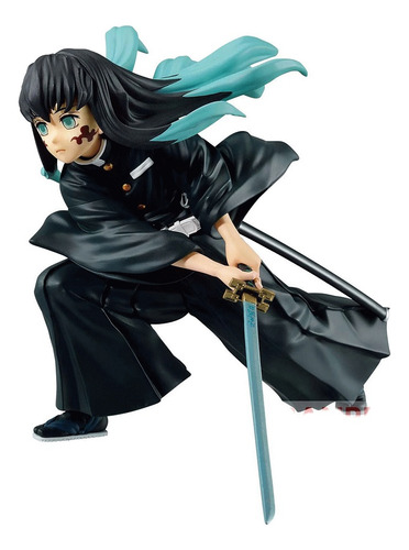 Banpresto - Demon Slayer - Vibration Stars - Tokito Muichiro