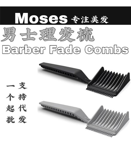 Peineta De Barbero Border Barber Fade Combs Para Hombre