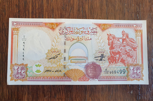 Billete De Coleccion 200 Libras Syria 1997 Sin Circular Unc