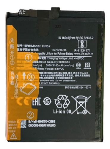 Bateria Compatível Com Xiaomi Poco X3 Nfc / Poco X3 Pro Bn57