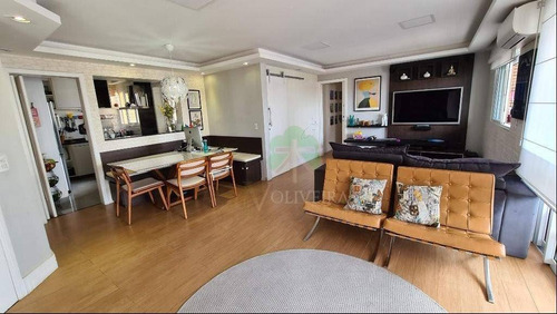 Imagem 3 de 30 de Apartamento À Venda, 118 M² Por R$ 1.350.000,00 - Jardim Guedala - São Paulo/sp - Ap2140