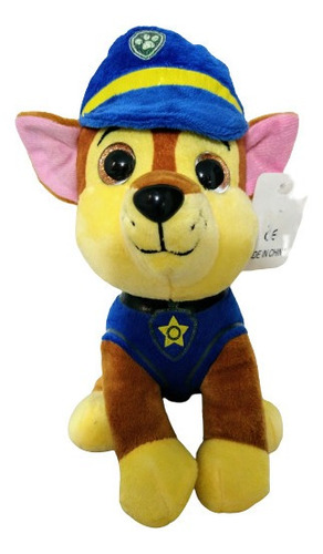 Peluches Personajes  Paw Patrol 23 Cm C/u Patrulla Canina 