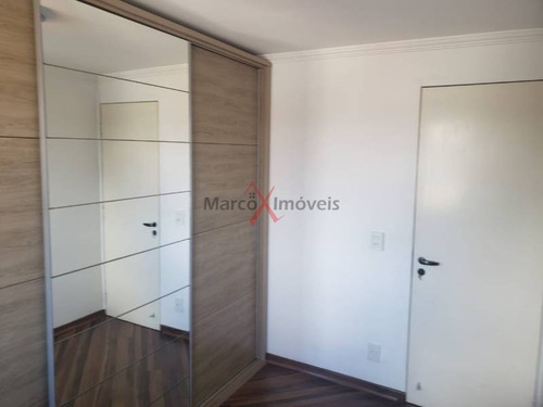 Apartamento Em Condomínio Padrão Para Venda No Bairro Jardim Danfer, 2 Dorm, 1 Vagas, 46,00 M - 969