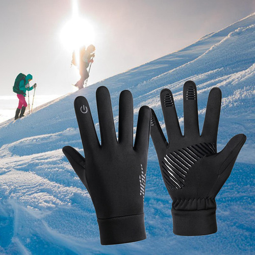 Guantes De Invierno Suaves Y Gruesos, Cálidas Para Correr,