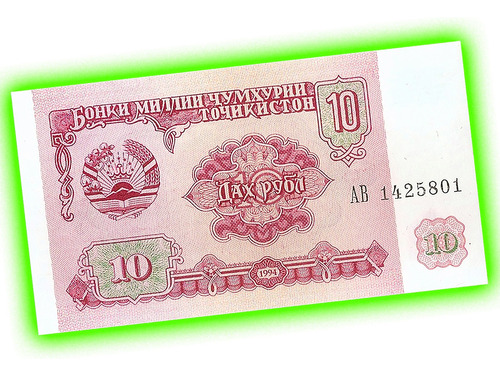 Tayikistán - Billete 10 Rublos De 1994 - Escudo / Parlamento