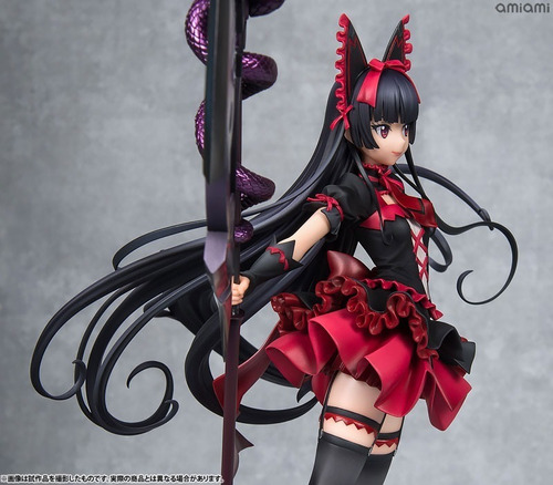 Figura Gate: Jieitai Kanochi Nite - Rory Mercury 1/7 Prevent