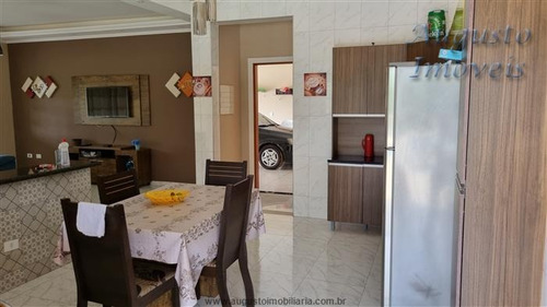 Imagem 16 de 29 de Chácaras À Venda Em Atibaia/sp - Compre O Seu Chácaras Aqui! - 1490669