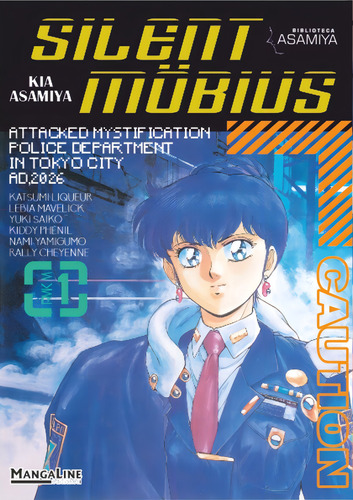 Silent Möbius 1, De Asamiya, Kia., Vol. 1. Editorial Mangaline, Tapa Blanda, Edición 1 En Español, 1970