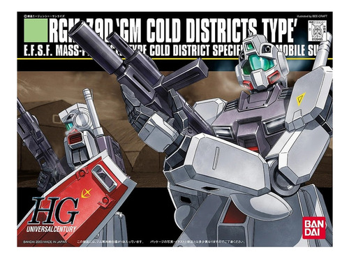 Bandai Maqueta 1/144 Hg Gm Cold Districts Type Gundam 0080