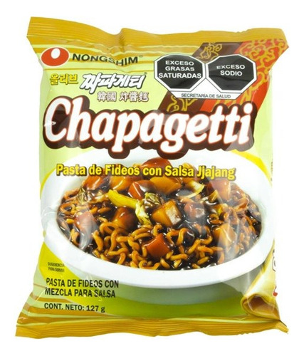 3 Pza Sopa Instantánea Nongshim Sabor Frijol Dulce 127 G