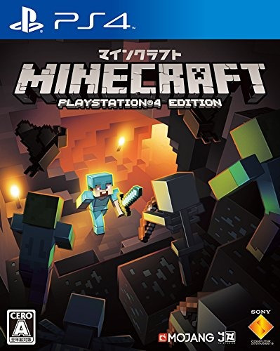 Minecraft: Playstation 4 Edición [playstation 4]