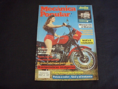 Revista Mecanica Popular (abril 1982) Nueva Yamaha