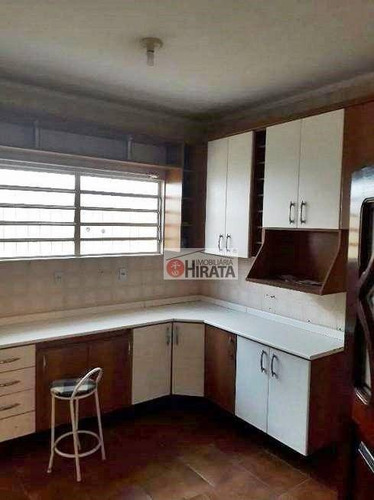 Imagem 8 de 22 de Casa Com 3 Dormitórios À Venda, 170 M² Por R$ 580.000,00 - Jardim Madalena - Campinas/sp - Ca0619
