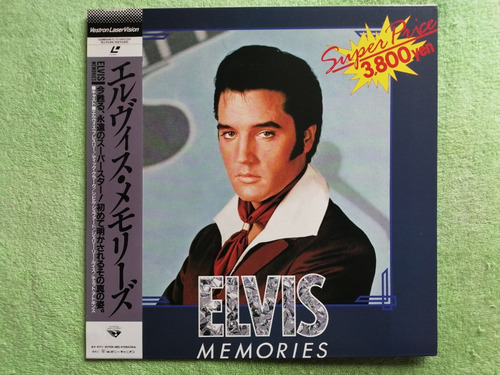 Eam Ld Laser Disc Elvis Presley Memories 1987 Edic. Japonesa