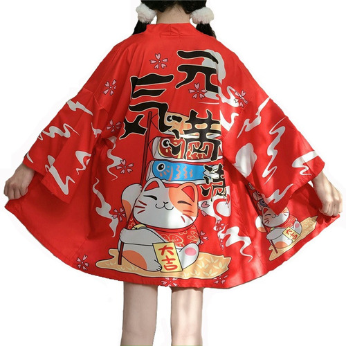 Kimono Cardigan Yukata Vestido Japones Tradicional Verano | Cuotas sin  interés
