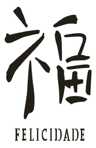 Stencil Letras Chinas 21x15 Acrilex - Mosca