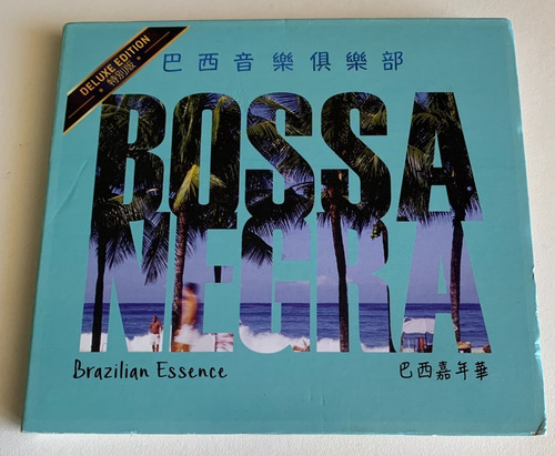 Cd Duplo Bossa Negra - Brazilian Essence Jorge Vercillo Imp