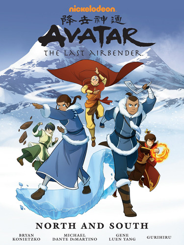 Cómic Versión En Ingles Avatar: The Last Airbender North