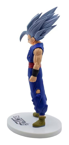 Figura Son Gohan Beast Ver. Dragon Ball Super- Banpresto