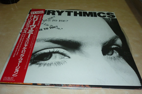 Eurythmics Would I Lie To Vinilo Maxi 10 Puntos Obi  Jcd055