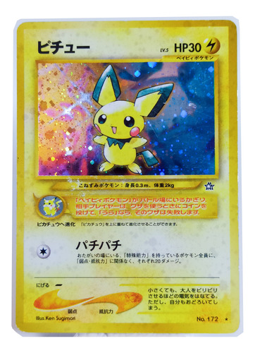 Cartas Pokemon Pichu Neo Genesis Nro 172 