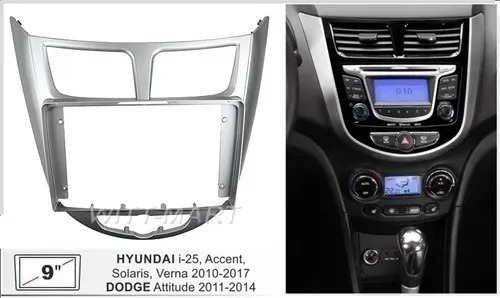 Bisel Adaptador Hyundai Accent Radio De 9 Pulgada 2010-2014