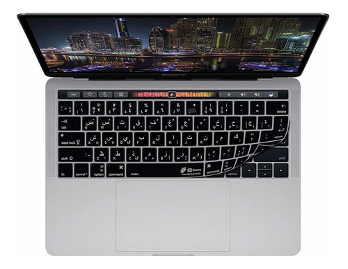 Kb Covers - Funda Para Teclado Árabe Compatible Con Macbook