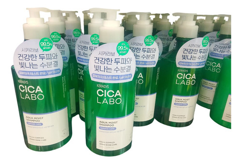 Kerasys Cica Labo Super Aqua Shampoo 750ml