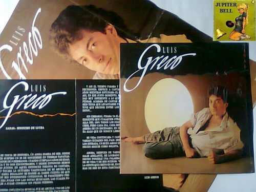 Luis Greco Ganas Lp 1988 Con Poster Y Extras Muy Raro (Usado)