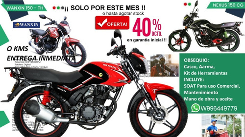 Imagen 5 de 9 de Motos Alquiler Venta 0 Km