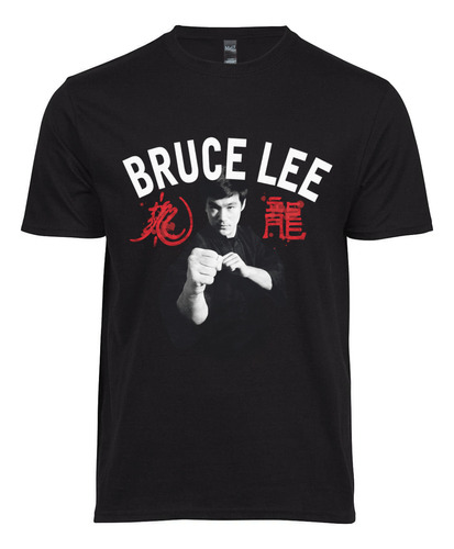 Playera Bruce Lee El Invencible